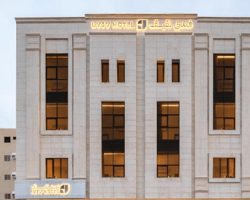 Lafif Hotel thumbnail